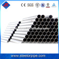 New product carbon steel erw pipe